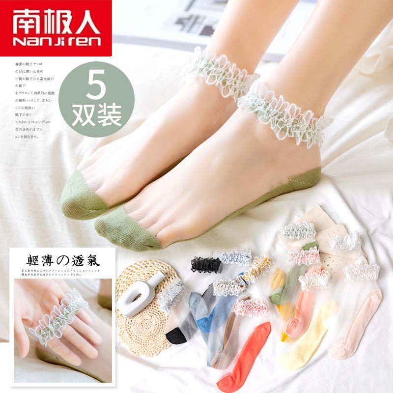 京东秒杀商品 2020-05-15 - 第12张  | 最新购物优惠券