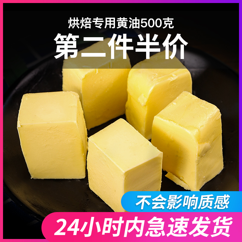京东拼购商品 2020-04-06 - 第4张 | 最新购物优惠券 京东拼购商品 2020-04-06 - 第4张 | 最新购物优惠券