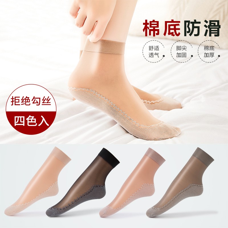 京东拼购商品 2020-03-08 - 第26张 | 最新购物优惠券 京东拼购商品 2020-03-08 - 第26张 | 最新购物优惠券