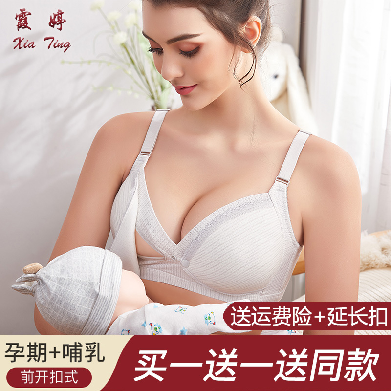 京东超级大卖场 2020-05-18 - 第7张 | 最新购物优惠券 京东超级大卖场 2020-05-18 - 第7张 | 最新购物优惠券