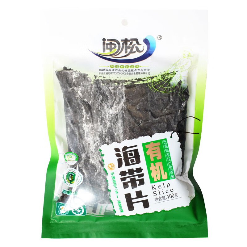 京东超市 2020-02-25 - 第9张 | 最新购物优惠券 京东超市 2020-02-25 - 第9张 | 最新购物优惠券
