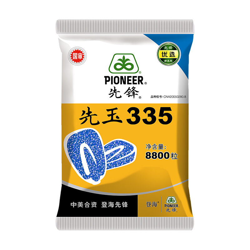 京东超市 2020-04-22 - 第18张 | 最新购物优惠券 京东超市 2020-04-22 - 第18张 | 最新购物优惠券