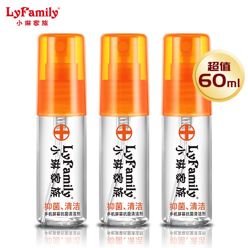 京东秒杀商品 2020-02-16 - 第24张  | 最新购物优惠券