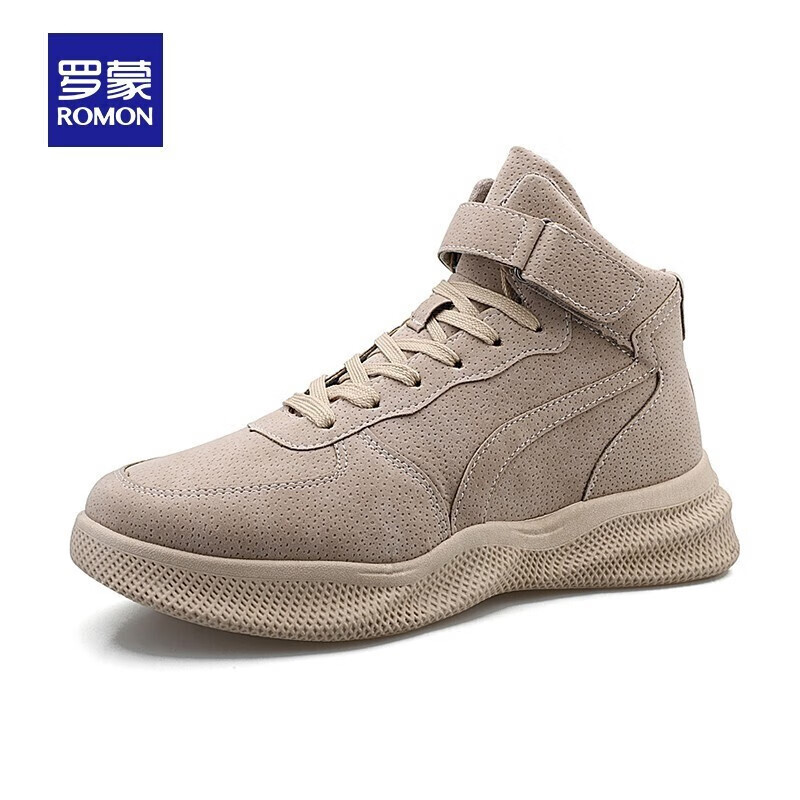 京东好券商品 2020-03-24 - 第1张 | 最新购物优惠券 京东好券商品 2020-03-24 - 第1张 | 最新购物优惠券