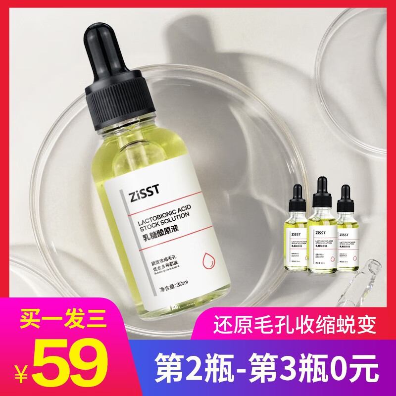 京东超级大卖场 2020-04-22 - 第29张 | 最新购物优惠券 京东超级大卖场 2020-04-22 - 第29张 | 最新购物优惠券