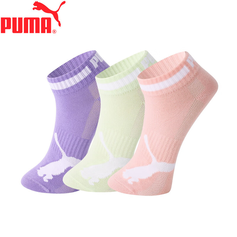 彪马女士短筒袜子3双均码 19元 - 线报酷