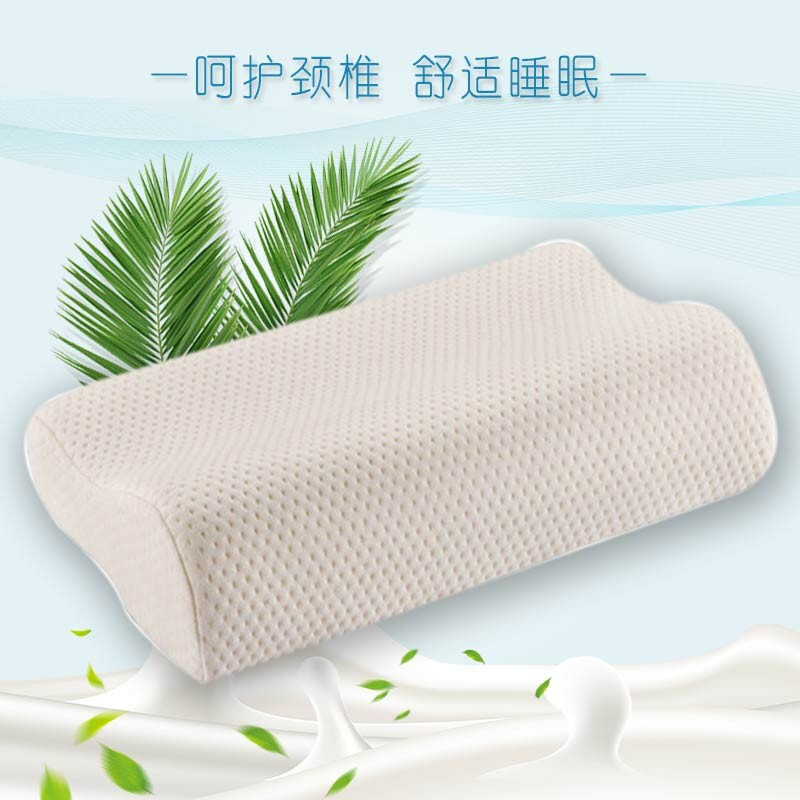 京东拼购商品 2020-04-09 - 第26张 | 最新购物优惠券 京东拼购商品 2020-04-09 - 第26张 | 最新购物优惠券