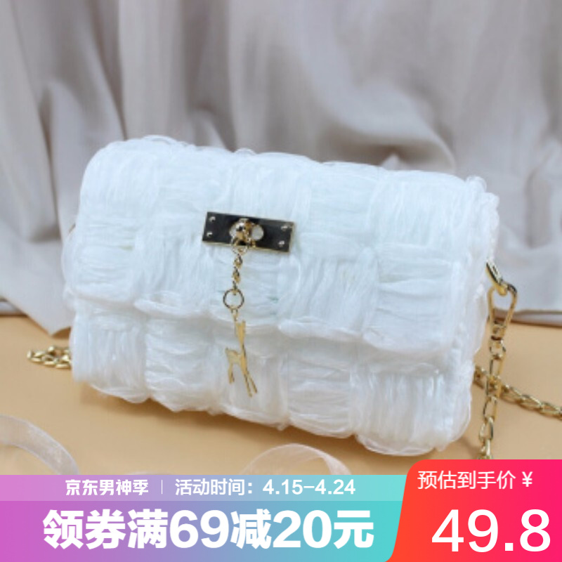 京东美妆穿搭 2020-04-16 - 第25张 | 最新购物优惠券 京东美妆穿搭 2020-04-16 - 第25张 | 最新购物优惠券
