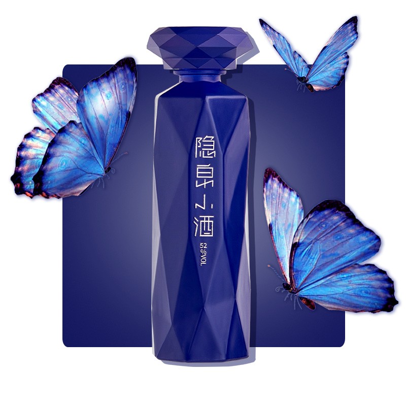 京东秒杀商品 2020-05-12 - 第23张  | 最新购物优惠券