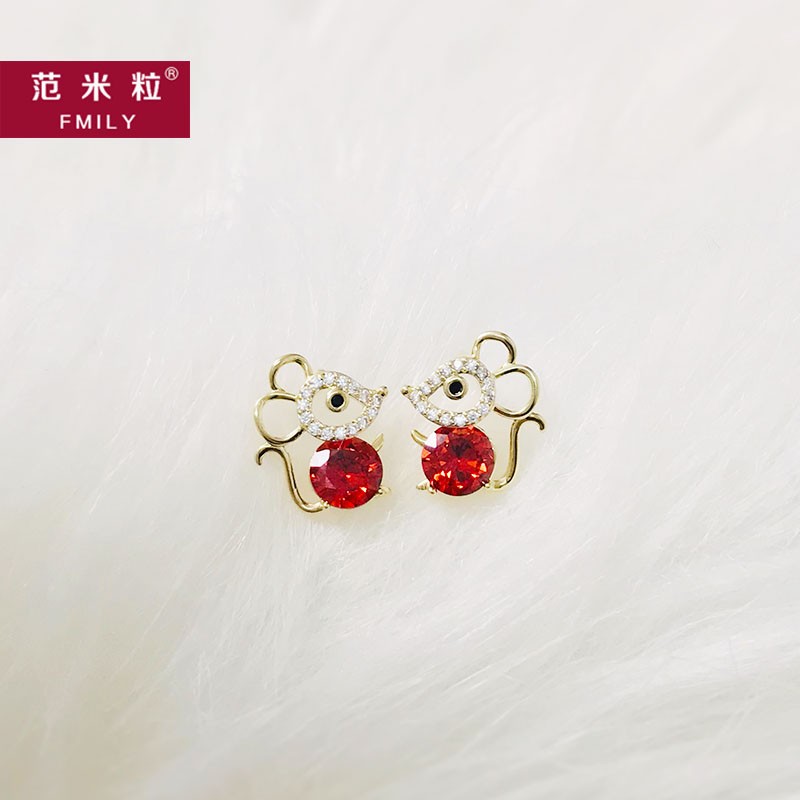 京东拼购商品 2020-02-03 - 第20张 | 最新购物优惠券 京东拼购商品 2020-02-03 - 第20张 | 最新购物优惠券