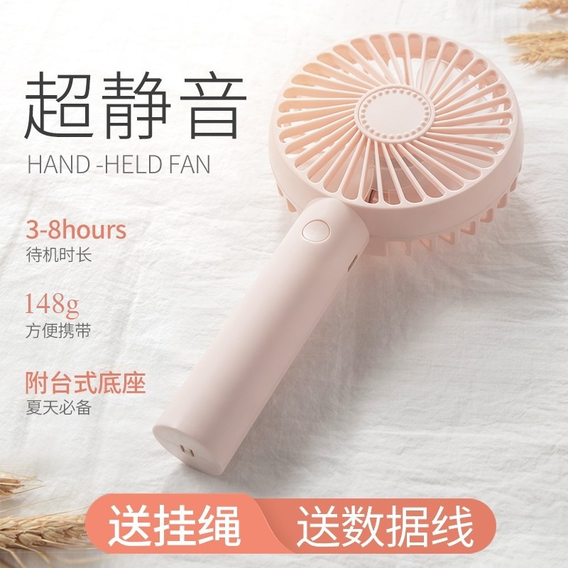京东热销爆品 2020-05-22 - 第19张 | 最新购物优惠券 京东热销爆品 2020-05-22 - 第19张 | 最新购物优惠券