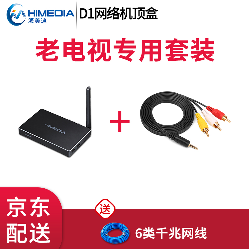 京东数码家电 2020-01-25 - 第28张 | 最新购物优惠券 京东数码家电 2020-01-25 - 第28张 | 最新购物优惠券