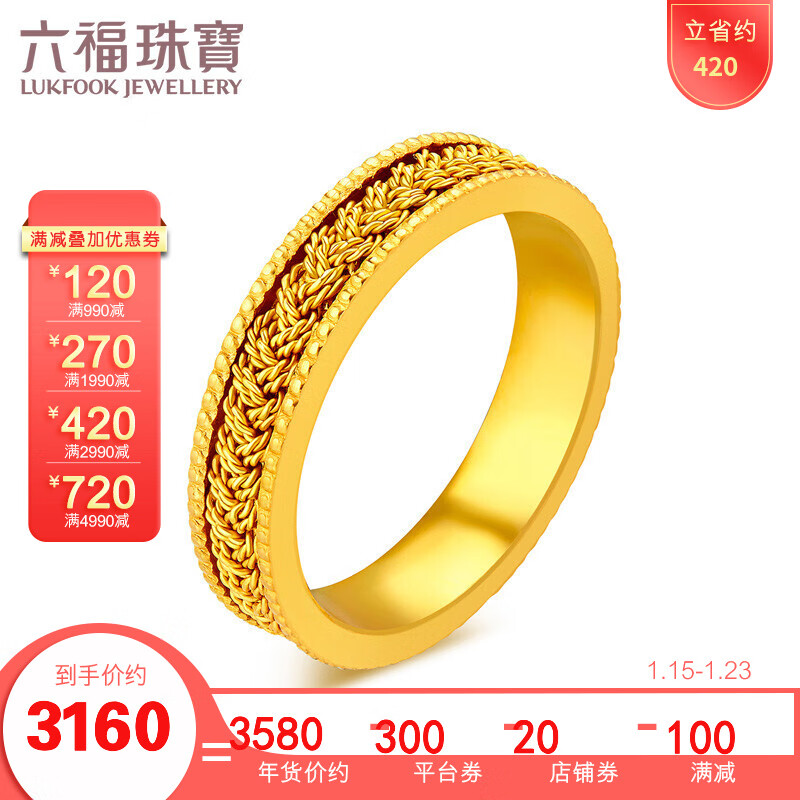 京东美妆穿搭 2020-01-21 - 第20张 | 最新购物优惠券 京东美妆穿搭 2020-01-21 - 第20张 | 最新购物优惠券