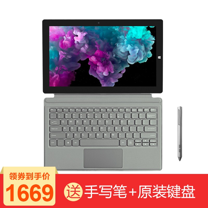 京东数码家电 2020-01-25 - 第2张 | 最新购物优惠券 京东数码家电 2020-01-25 - 第2张 | 最新购物优惠券