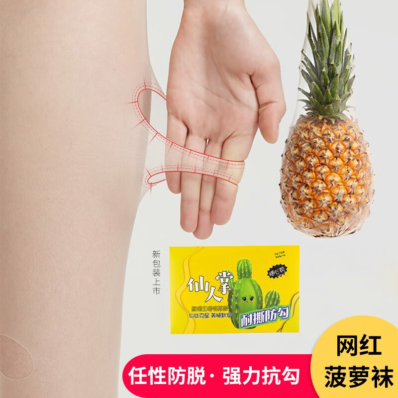 京东拼购商品 2020-06-03 - 第4张 | 最新购物优惠券 京东拼购商品 2020-06-03 - 第4张 | 最新购物优惠券