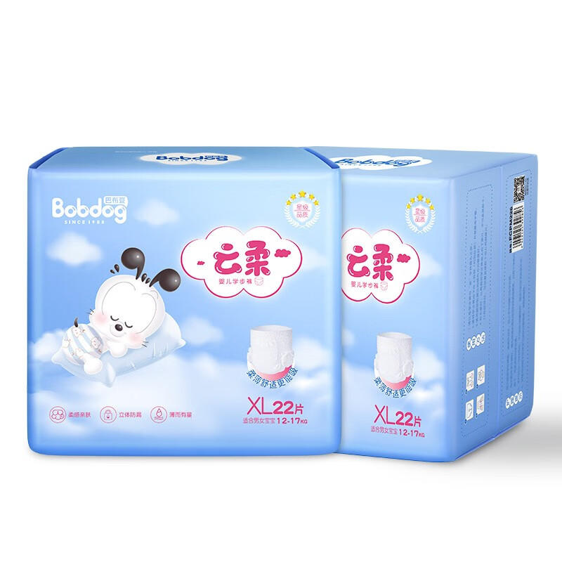 京东母婴玩具 2020-07-14 - 第17张  | 最新购物优惠券