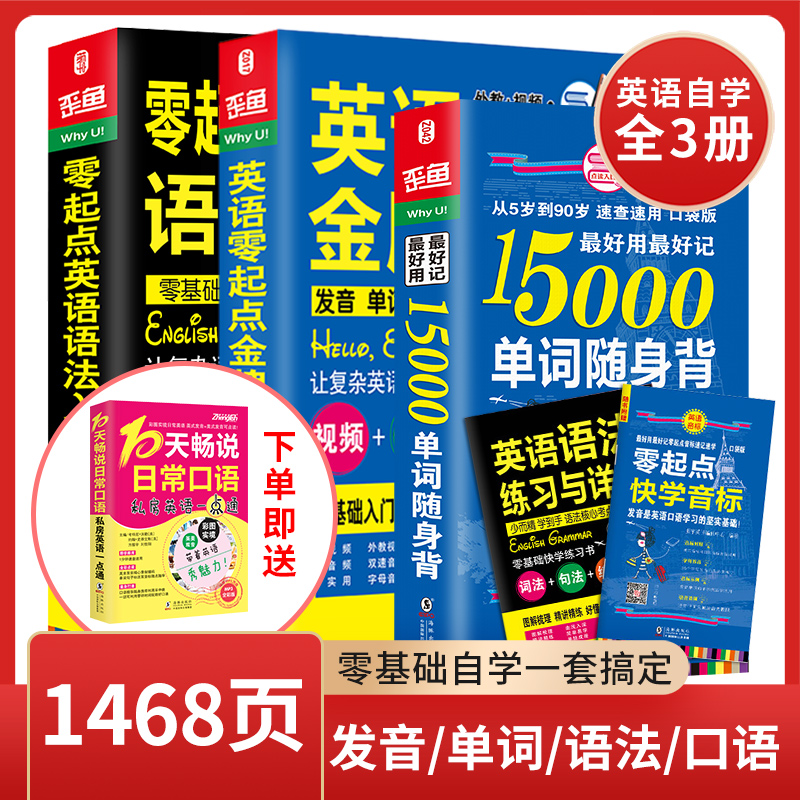 京东图书文具 2020-05-25 - 第7张 | 最新购物优惠券 京东图书文具 2020-05-25 - 第7张 | 最新购物优惠券