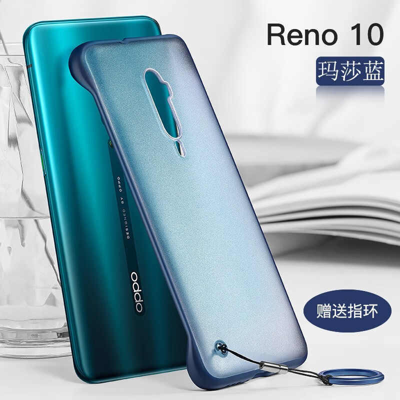 京东秒杀商品 2020-01-25 - 第24张  | 最新购物优惠券