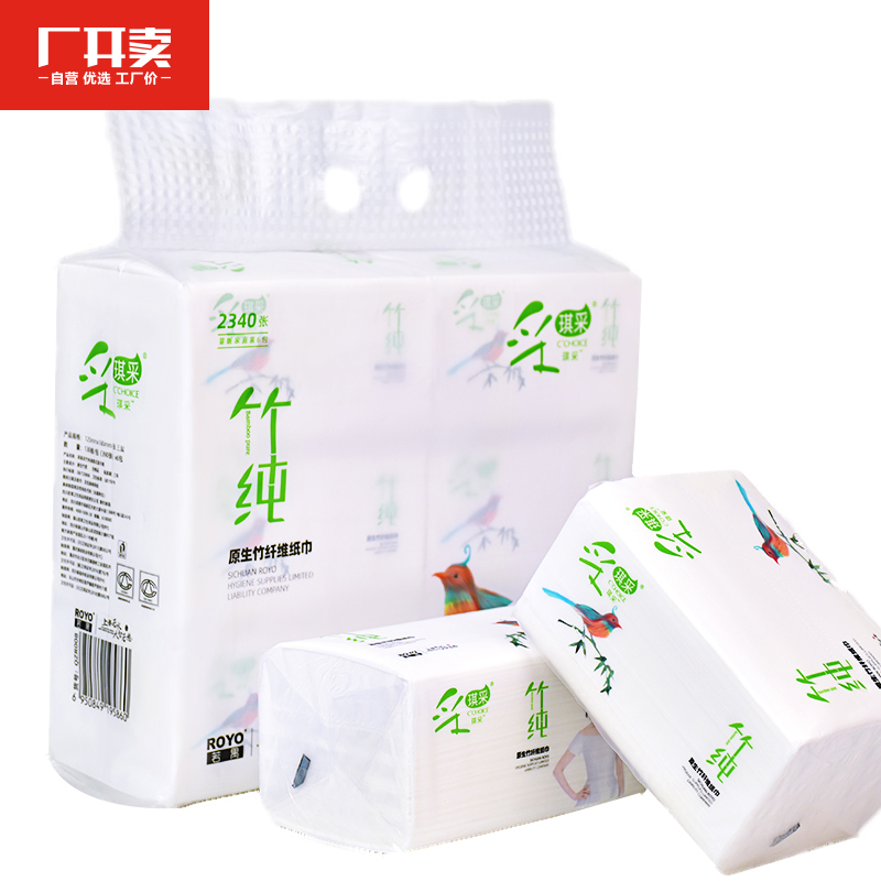 京东好券商品 2020-03-23 - 第26张 | 最新购物优惠券 京东好券商品 2020-03-23 - 第26张 | 最新购物优惠券