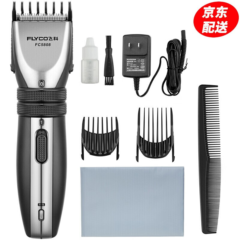 京东拼购商品 2020-02-14 - 第1张 | 最新购物优惠券 京东拼购商品 2020-02-14 - 第1张 | 最新购物优惠券