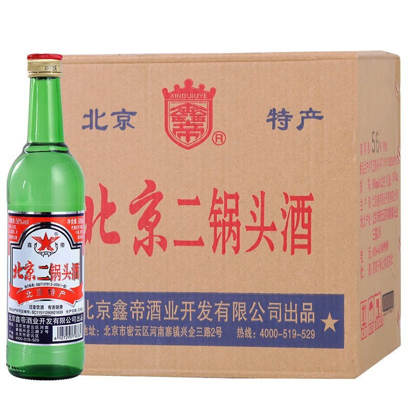 京东王牌好货 2020-07-07 - 第2张 | 最新购物优惠券 京东王牌好货 2020-07-07 - 第2张 | 最新购物优惠券