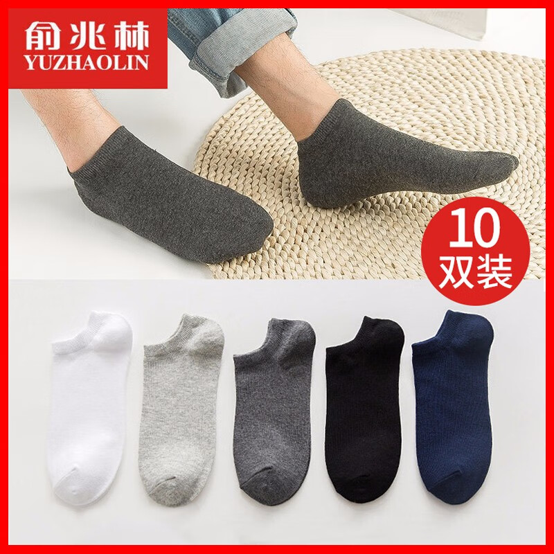 京东超级大卖场 2020-04-22 - 第8张 | 最新购物优惠券 京东超级大卖场 2020-04-22 - 第8张 | 最新购物优惠券