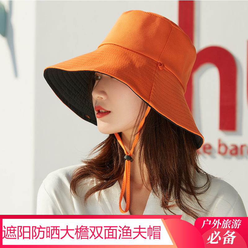 京东拼购商品 2020-04-09 - 第22张 | 最新购物优惠券 京东拼购商品 2020-04-09 - 第22张 | 最新购物优惠券