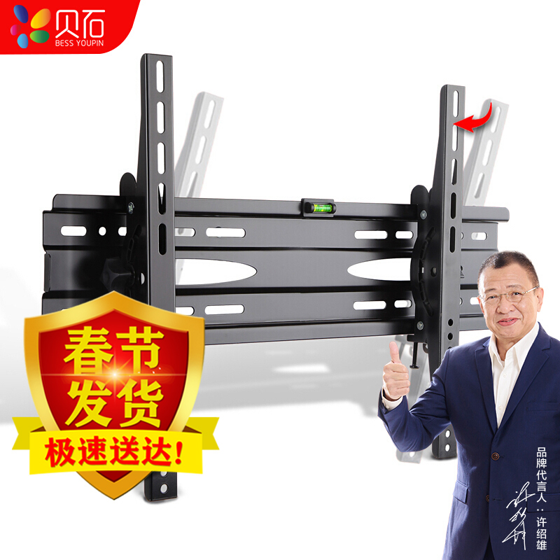 京东9.9专区 2020-02-20 - 第13张 | 最新购物优惠券 京东9.9专区 2020-02-20 - 第13张 | 最新购物优惠券