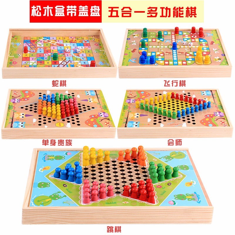 京东母婴玩具 2020-06-25 - 第5张 | 最新购物优惠券 京东母婴玩具 2020-06-25 - 第5张 | 最新购物优惠券