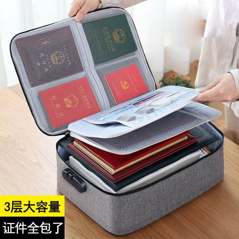 京东秒杀商品 2020-03-26 - 第16张  | 最新购物优惠券