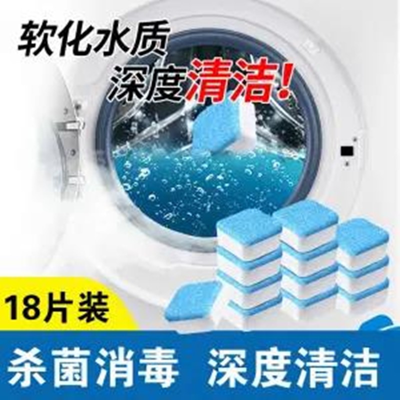 京东9.9专区 2020-06-20 - 第5张  | 最新购物优惠券