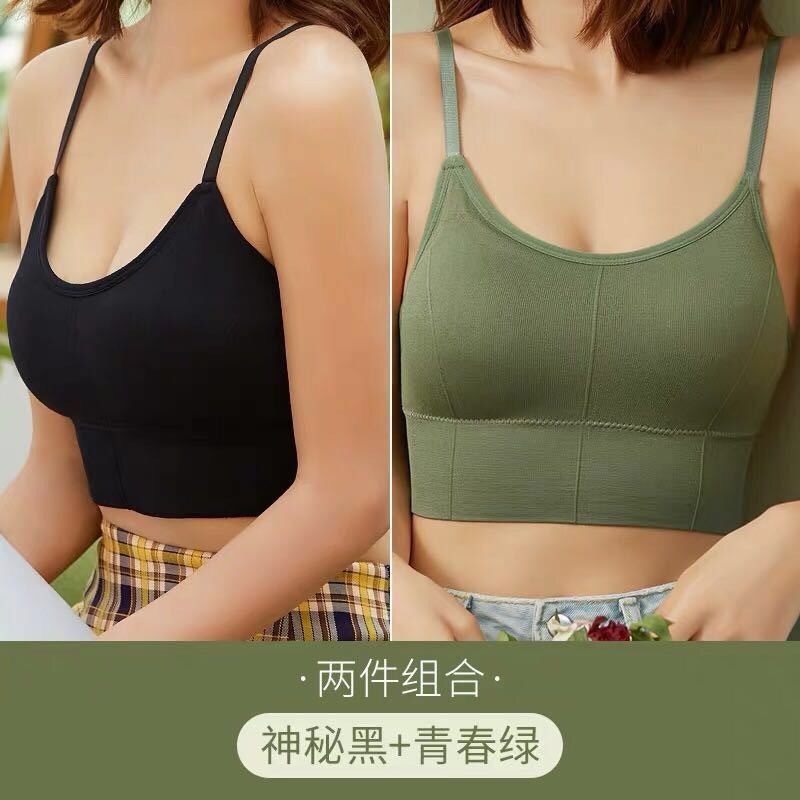 京东美妆穿搭 2020-07-07 - 第5张 | 最新购物优惠券 京东美妆穿搭 2020-07-07 - 第5张 | 最新购物优惠券