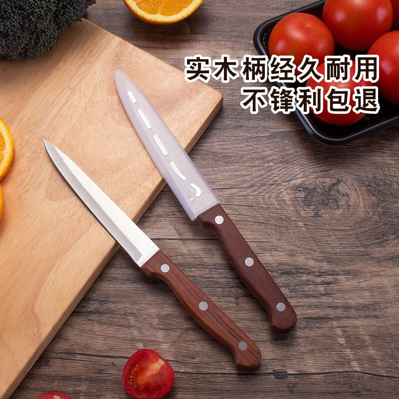 京东9.9专区 2020-05-06 - 第6张 | 最新购物优惠券 京东9.9专区 2020-05-06 - 第6张 | 最新购物优惠券