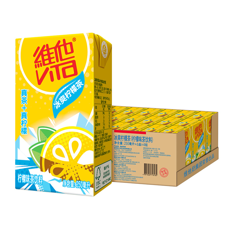 京东超市 2020-07-22 - 第16张 | 最新购物优惠券 京东超市 2020-07-22 - 第16张 | 最新购物优惠券