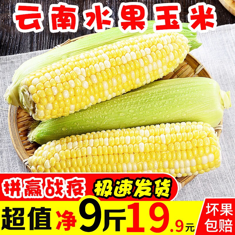 京东超市 2020-04-23 - 第22张 | 最新购物优惠券 京东超市 2020-04-23 - 第22张 | 最新购物优惠券