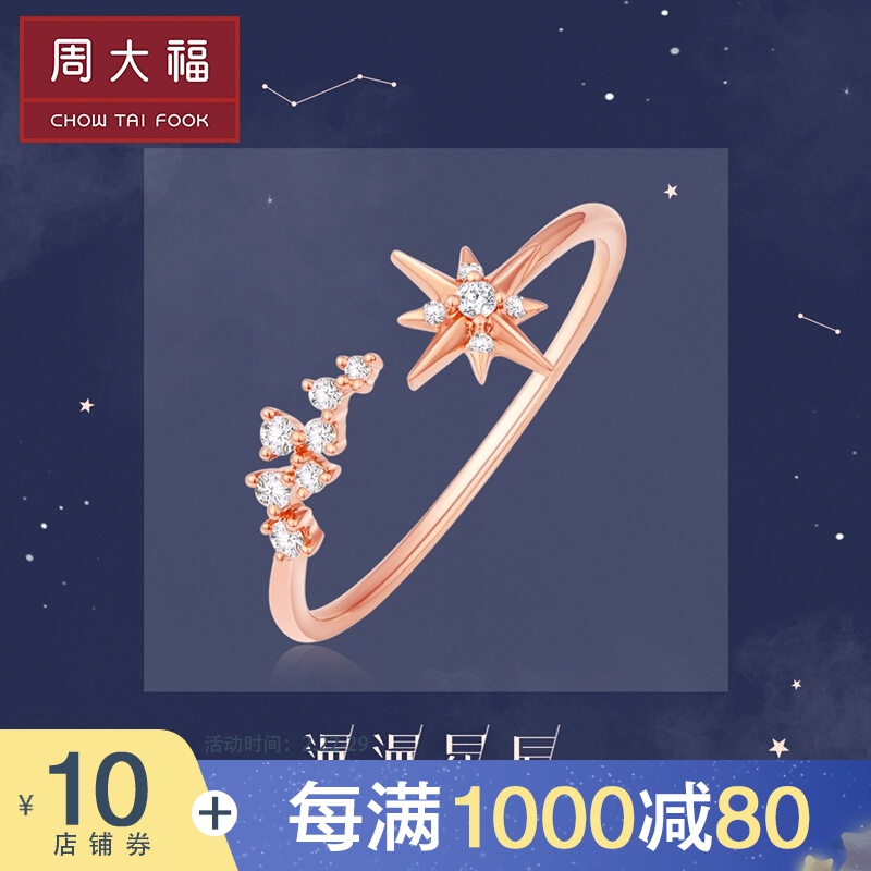 京东美妆穿搭 2020-02-28 - 第28张 | 最新购物优惠券 京东美妆穿搭 2020-02-28 - 第28张 | 最新购物优惠券