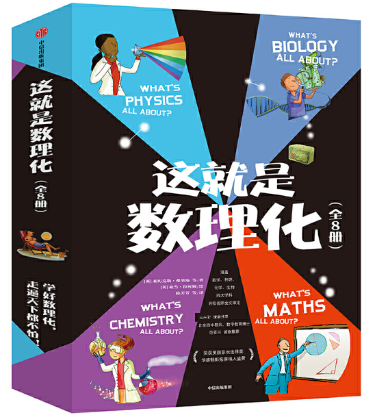 京东图书文具 2020-03-24 - 第23张 | 最新购物优惠券 京东图书文具 2020-03-24 - 第23张 | 最新购物优惠券