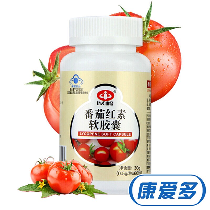 京东好券商品 2020-02-22 - 第23张 | 最新购物优惠券 京东好券商品 2020-02-22 - 第23张 | 最新购物优惠券