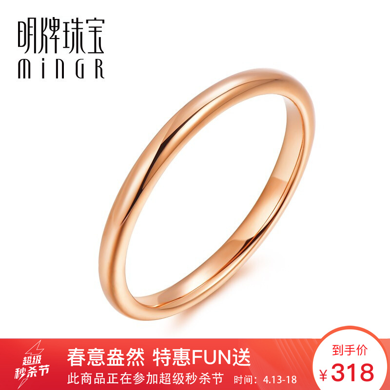 京东美妆穿搭 2020-04-16 - 第26张 | 最新购物优惠券 京东美妆穿搭 2020-04-16 - 第26张 | 最新购物优惠券