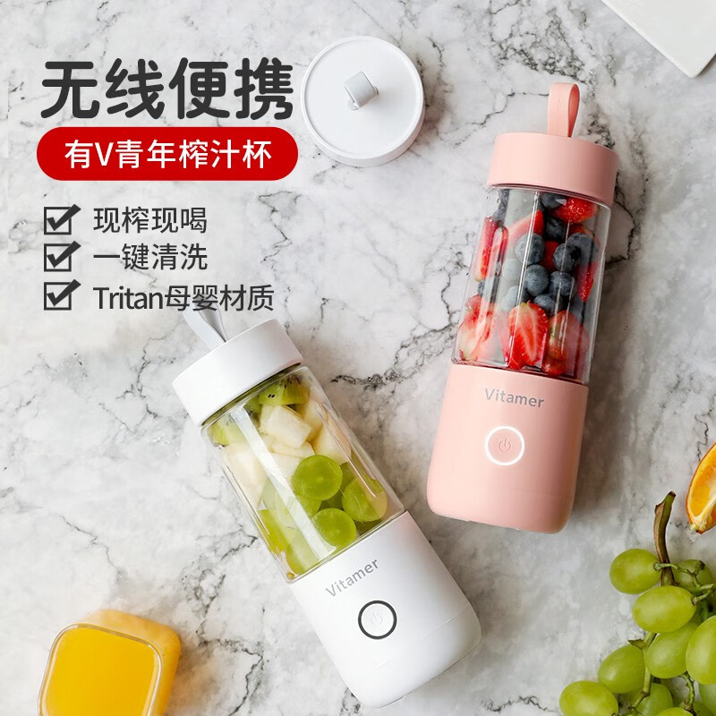 京东秒杀商品 2020-03-29 - 第7张  | 最新购物优惠券