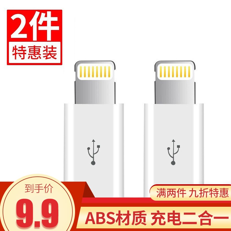 京东数码家电 2020-03-11 - 第14张 | 最新购物优惠券 京东数码家电 2020-03-11 - 第14张 | 最新购物优惠券