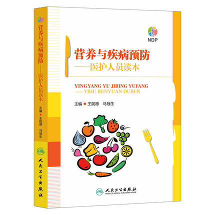 京东图书文具 2020-05-31 - 第25张 | 最新购物优惠券 京东图书文具 2020-05-31 - 第25张 | 最新购物优惠券