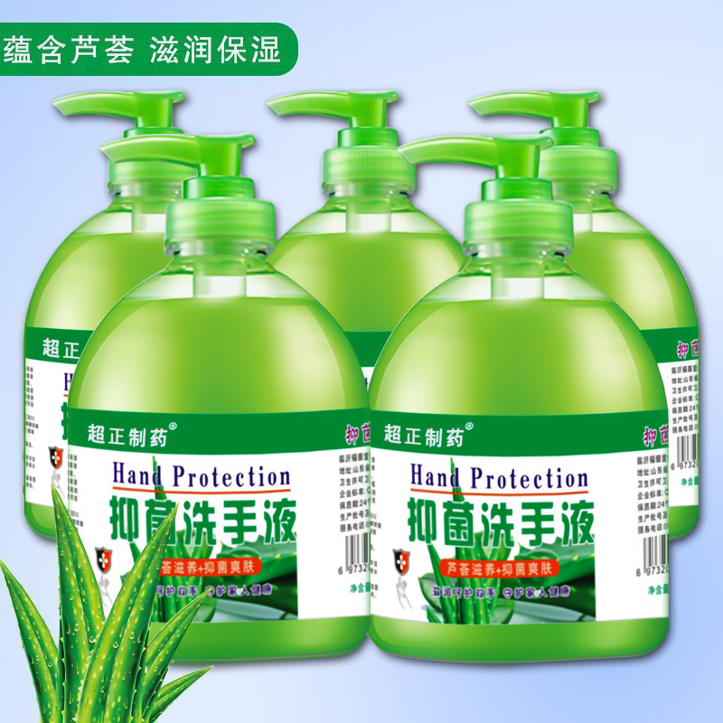 1.9🉐TPE手套100套1盒 1.9🉐双头棉签400只盒 - 86线报