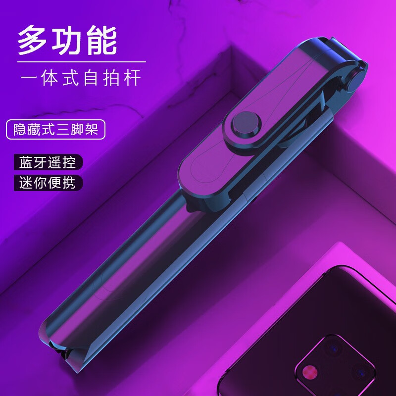 京东秒杀商品 2020-03-18 - 第7张  | 最新购物优惠券