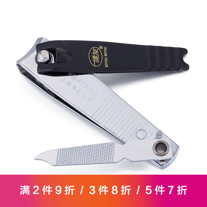 京东秒杀商品 2020-04-23 - 第22张 | 最新购物优惠券 京东秒杀商品 2020-04-23 - 第22张 | 最新购物优惠券