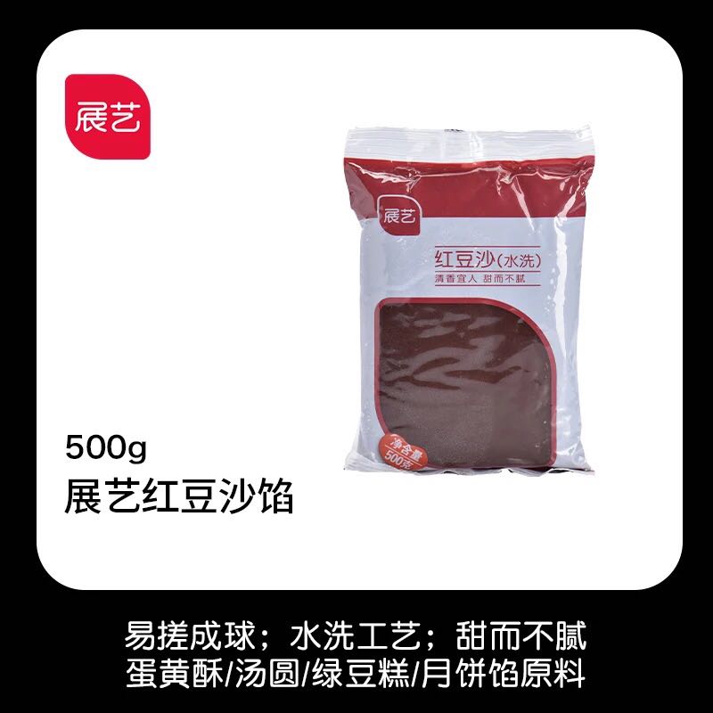 京东拼购商品 2020-06-19 - 第15张 | 最新购物优惠券 京东拼购商品 2020-06-19 - 第15张 | 最新购物优惠券