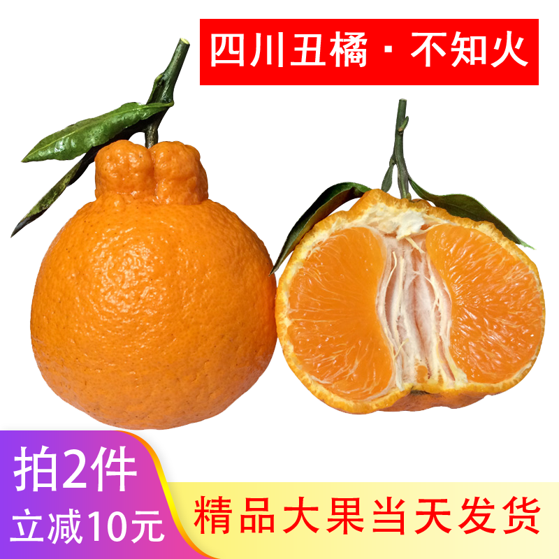 京东秒杀商品 2020-04-09 - 第22张 | 最新购物优惠券 京东秒杀商品 2020-04-09 - 第22张 | 最新购物优惠券