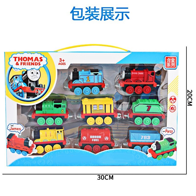 京东母婴玩具 2020-03-12 - 第22张 | 最新购物优惠券 京东母婴玩具 2020-03-12 - 第22张 | 最新购物优惠券