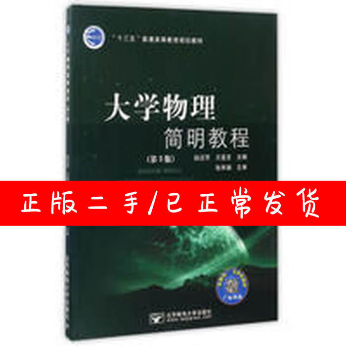 京东图书文具 2020-07-05 - 第24张 | 最新购物优惠券 京东图书文具 2020-07-05 - 第24张 | 最新购物优惠券