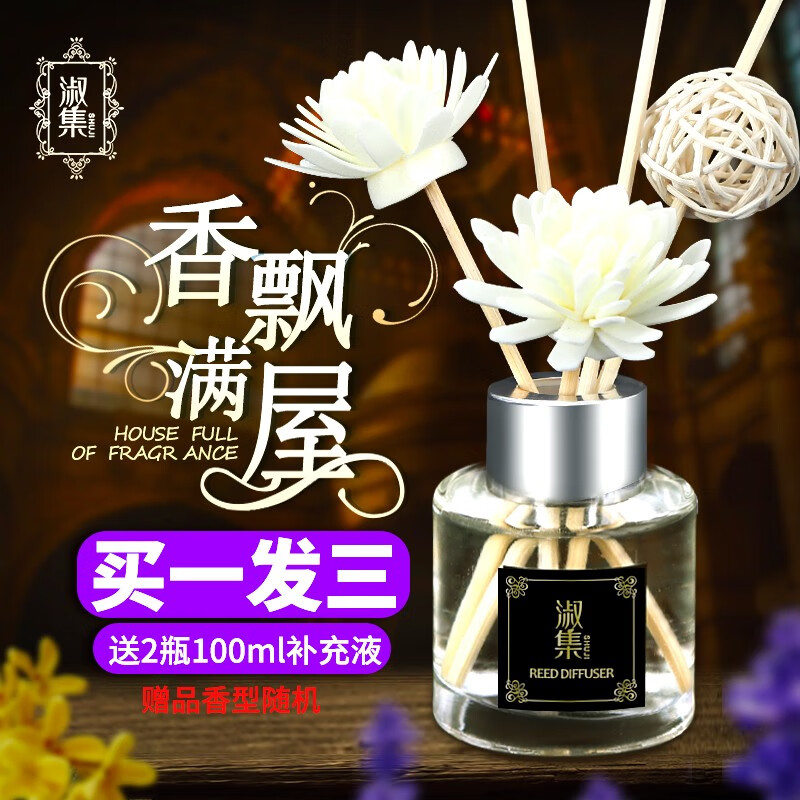 京东秒杀商品 2020-03-15 - 第7张 | 最新购物优惠券 京东秒杀商品 2020-03-15 - 第7张 | 最新购物优惠券